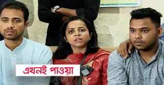 জাকসু নির্বাচনে অসঙ্গতির অভিযোগ তুলে ছাত্রদল সমর্থিত প্যানেলের ভোট বর্জন